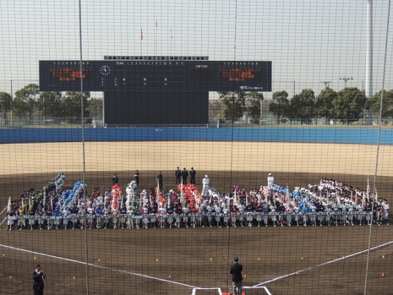 ２０１３年度　関西選手権開会式